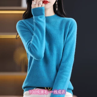 羊毛衫女秋冬提花镂空半高领针织衫宽松套头打底毛衣细羊毛