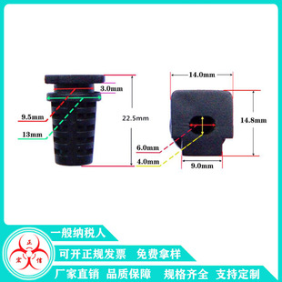 4*6�o���n �⾀�E�A���o���� �ȿ׏� USB�Դ���� 4MM*6MM SR���n
