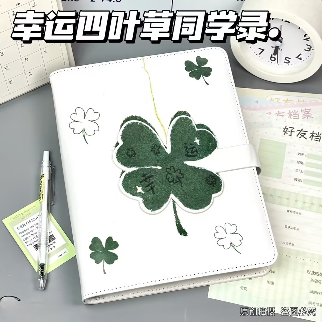 High quality lucky clover for students