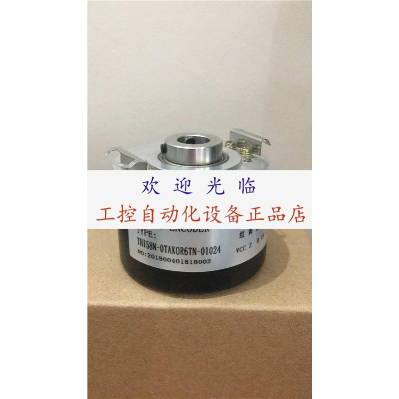 THI58N-0TAKOR6TN-01024 RHI58N-OTAKOR6TN-01024 RHI90N-0HAK1编