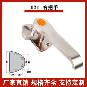 蒸箱门把手锌合金实心烘箱把手海鲜蒸柜拉手压紧烘箱不锈钢把手