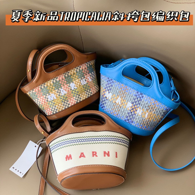 Marni玛尼迷你菜篮子草编包夏季小包包拉菲草手拎单肩斜挎女包潮|undefined