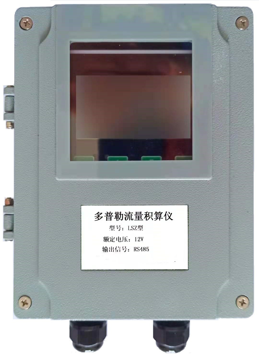 多普勒流量积算仪 型号M399627 库号M399627