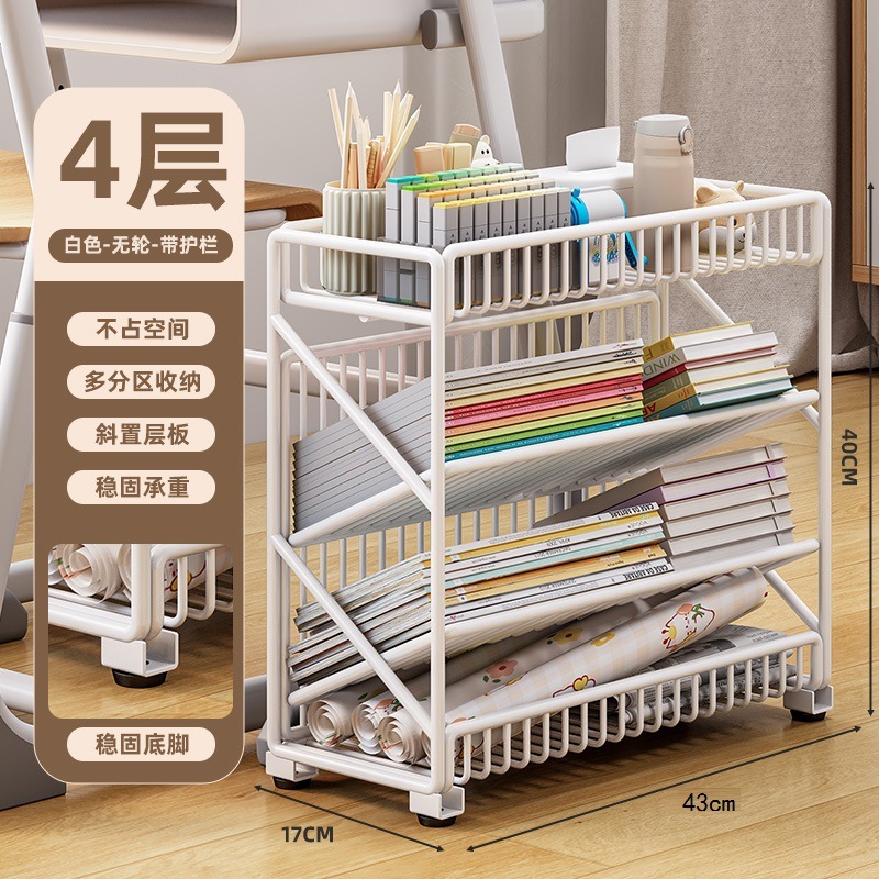 书架可移动桌边收纳架教室课桌旁学生放书本架子带轮置物架书立架|undefined