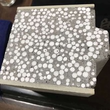 Vp|ͺϠ h𠝰 ͣ܇ӉK