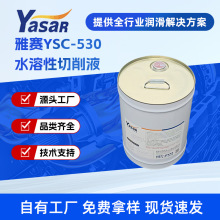 ˮ���԰�ϳ�����Һ���P��sҺ�X�Ͻ�΢�黯�Ͳ��P��и���ĥ��Һ