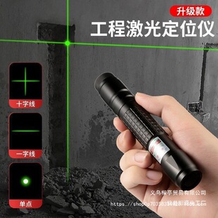 ����ˮƽ�xһ��ʮ�־�ˮƽ�ߴ򾀶��c����λ��Ͷ���x��늏����h��