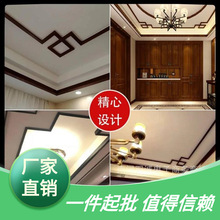 厂家直销新中式实木线条吊顶线顶角线电视背景框线雕花贴L线平板