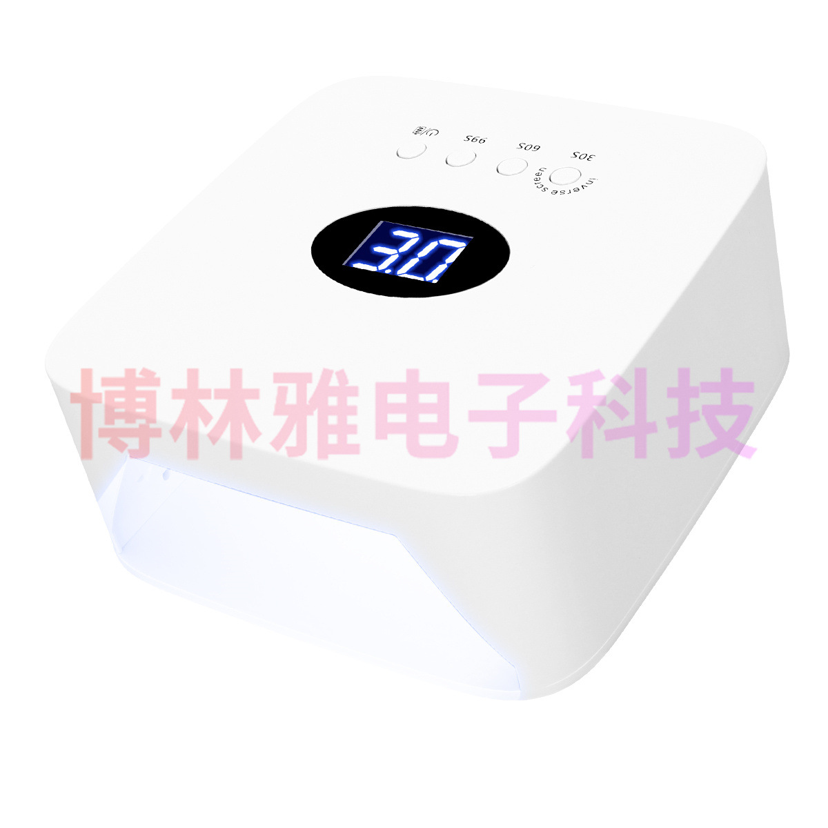 Fábrica al por mayor S50 Luz de fototerapia de uñas puesto en el mercado nocturno artefacto fuente de alimentación almacenamiento de energía inalámbrico lámpara de uñas recargable