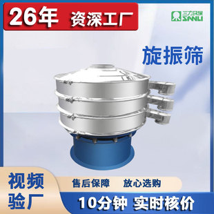 ����Ԫ��������Y �A�κY ���P�ʳƷ����ʯӢɰ��ĩ�����Y��