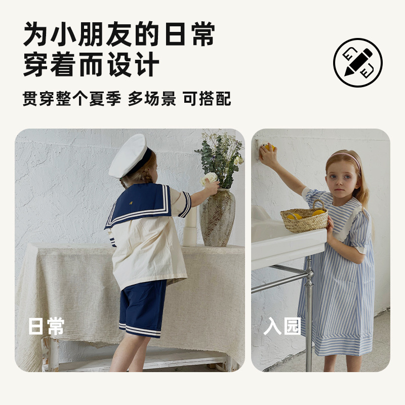 包邮TOPSTAR童鞋儿童网鞋透气幼儿园室内鞋轻便易清洁儿童鞋7007