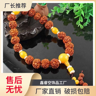 ���������Ჴ��������[�y��108�w����첱�ֳ��ִ��п�����P��