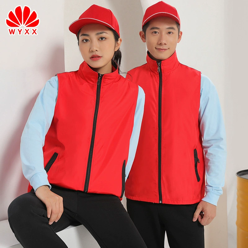 Оптовая Зимняя рабочая одежда Торговый центр Жилет для супермаркетов Мужской и Женский логотип Волонтерская групповая рекламная рубашка Жилет утолщенный