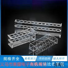 ������ɫ�ܼ�10ml25ml50ml100mlԇ�ܼ�6��12��24��30�׆��p��