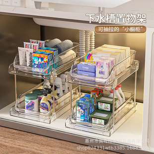 temu�l���g��ˮ������ܳ���ʽ������ϴ��̨ԡ�ҏN�����ȷ֌Ӽ�