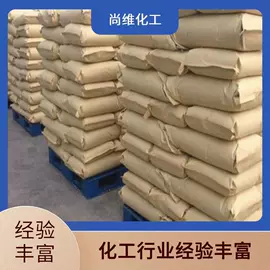 分析试剂;酯;其他生物化工