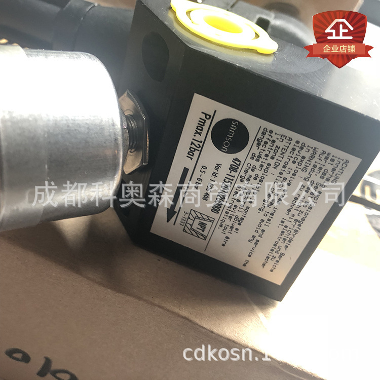 萨姆森Samson过滤减压阀4708-5352供气压力调节器原装正品特价