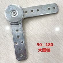 90-180���ֱ��q� ���^�q�Ƕ��{���� 5�nλ�q� �A���q�����q�