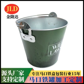 金属盒;金属罐;金属桶