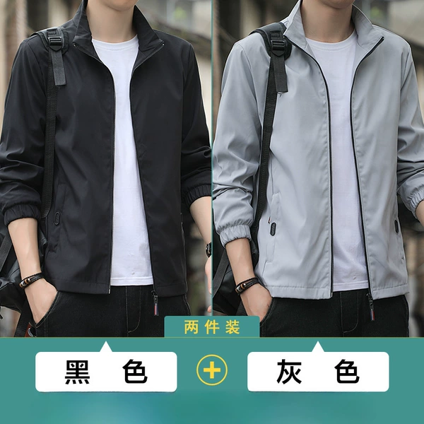 Black+gray