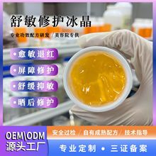 ��ʾն�Ч���o��������ޏ������澏���z���м��˼t��Ĥ����