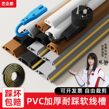 PVC���۵������b�������������[��ܛ�������b�늾��ړ��l�߾���