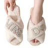 Slippers, non-slip warm demi-season footwear indoor