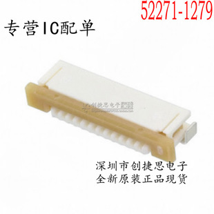MOLEX �M���B���� 52271-1279 522711279 FPC 12P 1mm ���ʽ�½�
