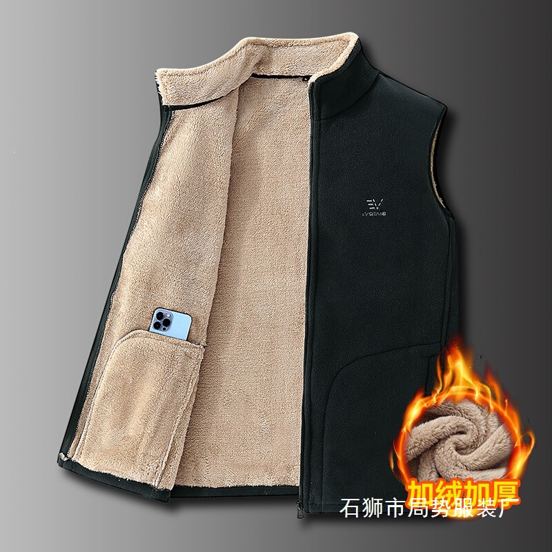 Men's fleece-lined vest for autumn and winter, cross-border style, warm and thick jacket, men's fleece clothing, suitable for middle-aged dads Men's fleece-lined vest for autumn and winter, cross-border style, warm and thick jacket, men's fleece clothing, suitable for middle-aged dads