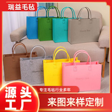 简约英文纯色毛毡手提包托特包大容量轻便环保购物毛毡手提袋