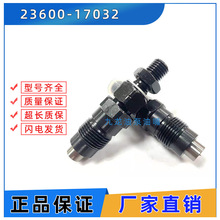 ȫ��23600-17032 5L 1HZ 4D56 4M40 ������ ����һ�� PDN������
