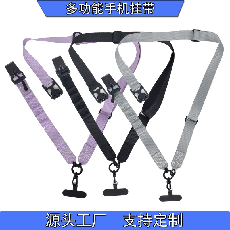 Cross-Border Wholesale Multifunctional High-End Mobile Phone Strap Crossbody Strap Lanyard Adjustable Mobile Phone Anti-Lost Outdoor Strap Rope Cross-Border Wholesale Multifunctional High-End Mobile Phone Strap Crossbody Strap Lanyard Adjustable Mobile Phone Anti-Lost Outdoor Strap Rope