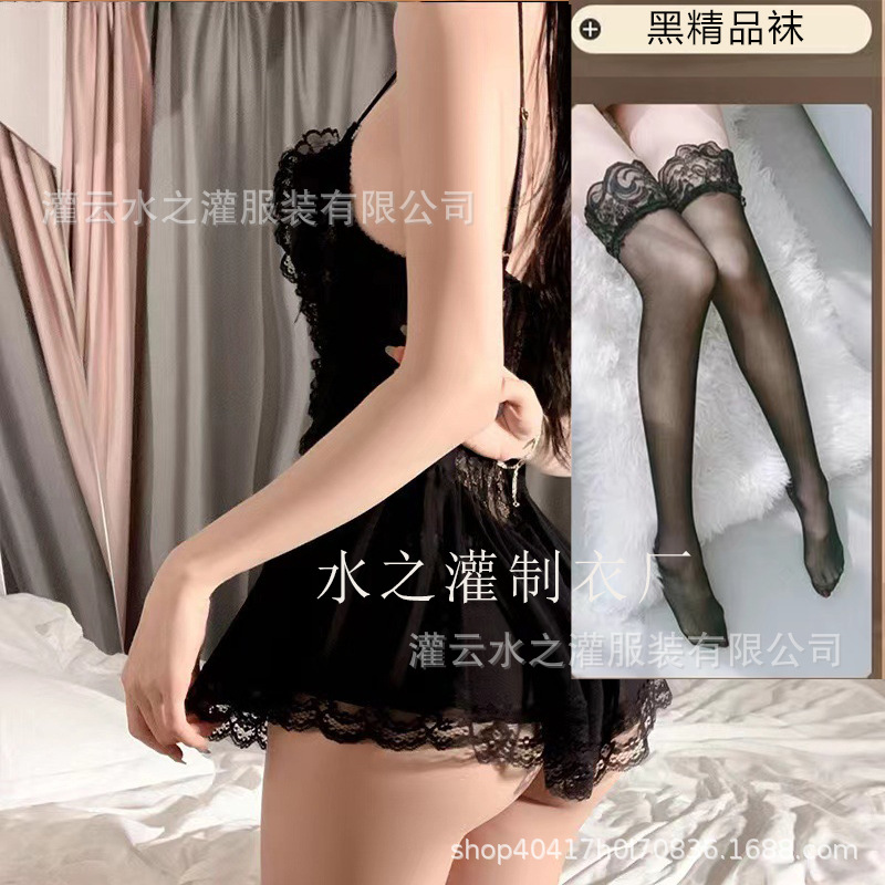 Black pijama, trousers, 38