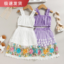 宝薪童装出口东南亚韩版女夏季沙滩风吊带刺绣花朵纱裙两件套套装