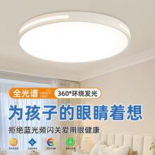 ���ҟ�led�͏d��ȫ���V�A��������픟����s�F����d�͏d���ß���
