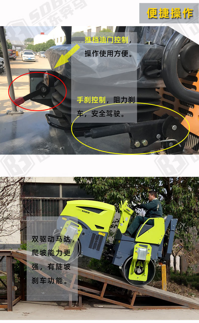 BM5000S(第十版)_07