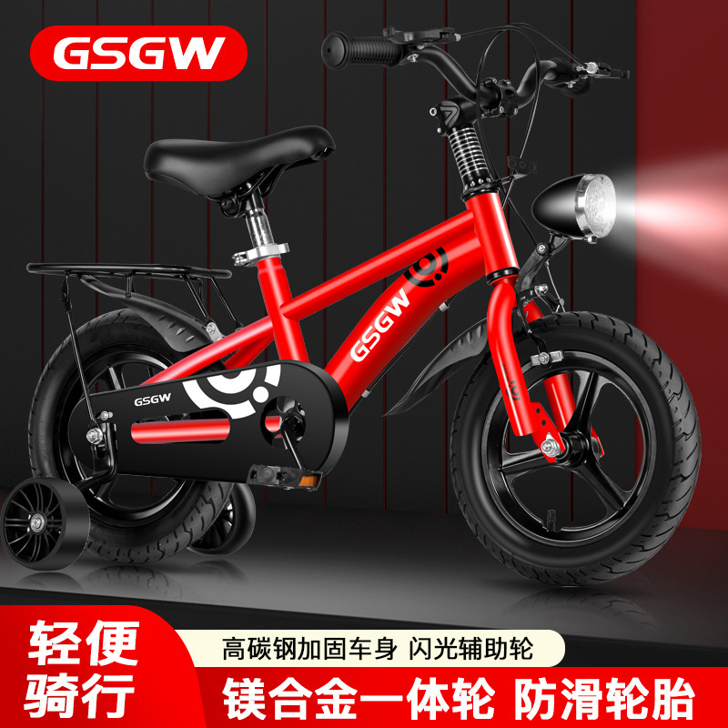 Children's Bicycle Boy 3-6 Years Old 5-7-10-12 Years Old Baby Girl 4 Girls 8 Kids 9 Boys Small Bicycle