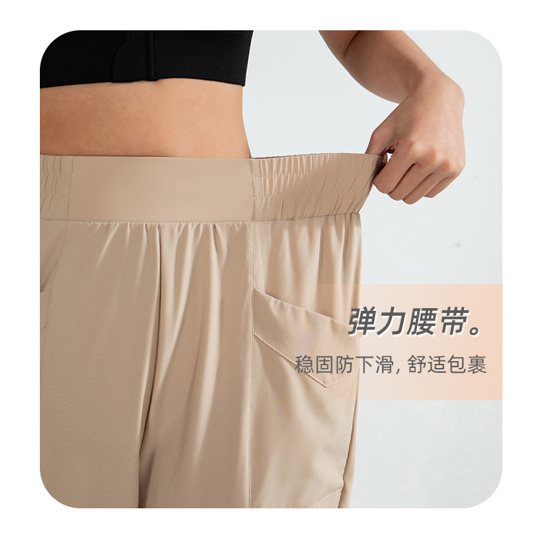 宽松运动裤90017-1-拷贝_04.jpg