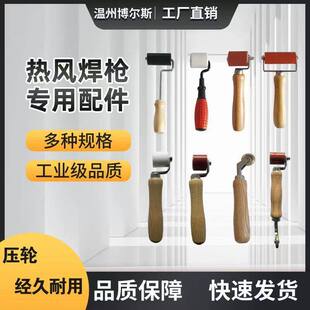 ���L���Ϻ����։�݆��݁���z��݆PVC����������݆