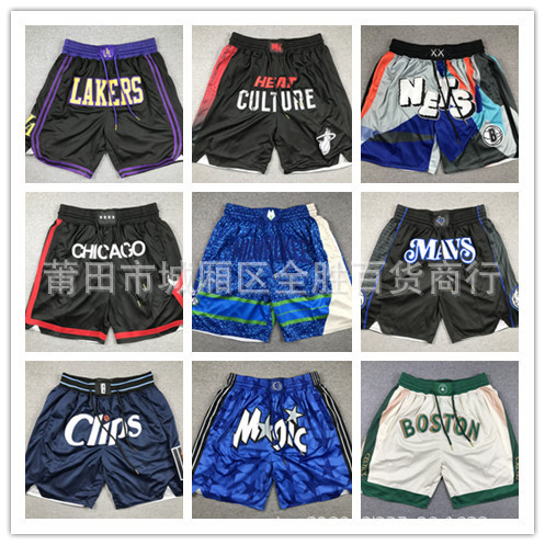 24 City Edition Lake Bulls Clippers Hornets Magic Bucks Lone Ranger Suns Pocket Shorts