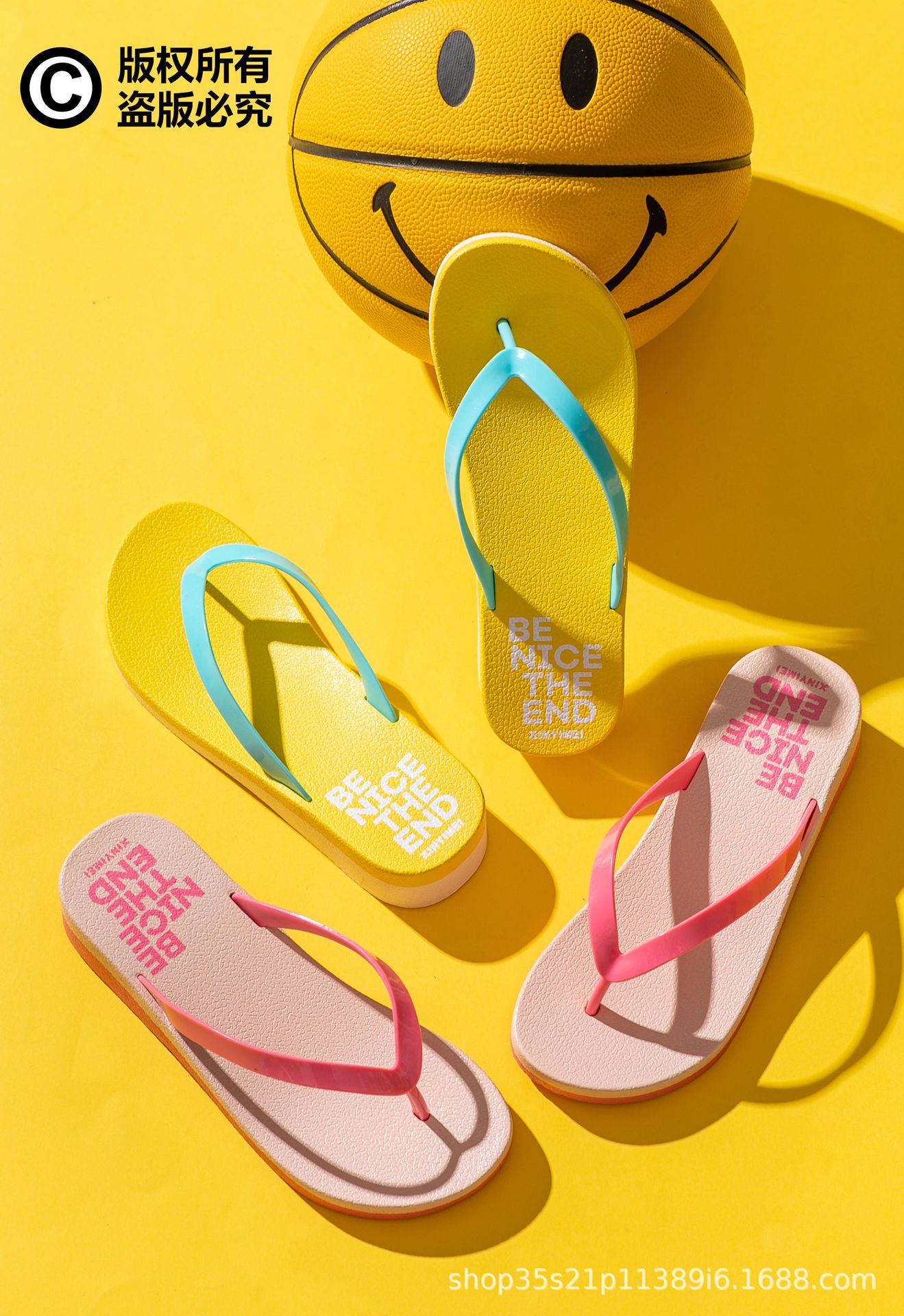 73c9ff9887446650d05a000c236570