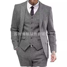 男士西装三件套人字纹修身商务休闲宴会婚礼套装西装礼服