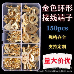 150pcs���b��ɫ�h���䉺���� �h�νӾ��������b �䉺�Ӿ����ӽM��