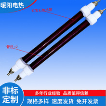 220V�t��ʯ�����h�t�⾀ʯӢ�ӟ��ȡů���l���늟�ܼӟ��380V