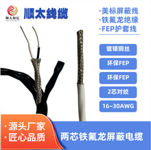 �̫���˚W��2/3/4/5/о12#14#16#18#20#22#�F�����^�������o�׾�