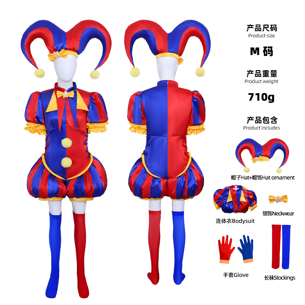 Disfraz de Halloween transfronterizo Pamney Magic Digital Circus, mono ajustado para cosplay, disfraz para actuación en el Día del Niño.
