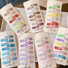 �R����ˮ�η��ε���bb�A��ͯ��l�A��ɫ�l���l�diy����羳߅�A