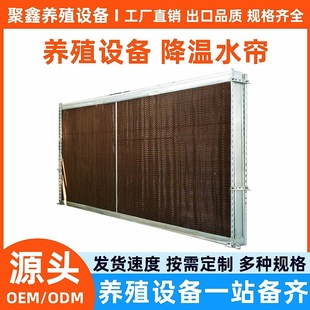 �Bֳ�����ý���ˮ�� �X�Ͻ��߅�� �B�i����ˮ�� ���֝�Ȝض�