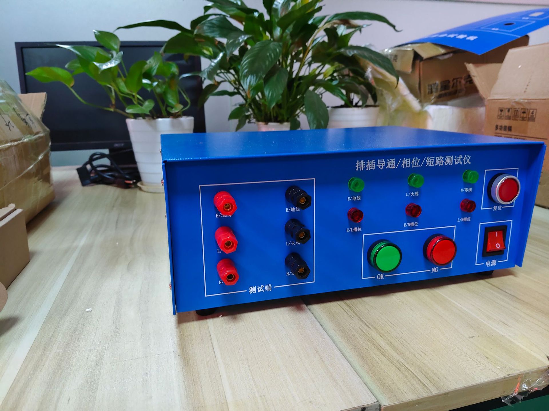 e0fed0c5f204f2cec01bc085c96334