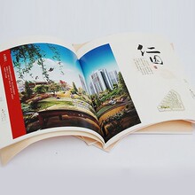 ӡˢ���Q���������������o��Ӗ�Y���������V��Ʒ���b�����ɫ����